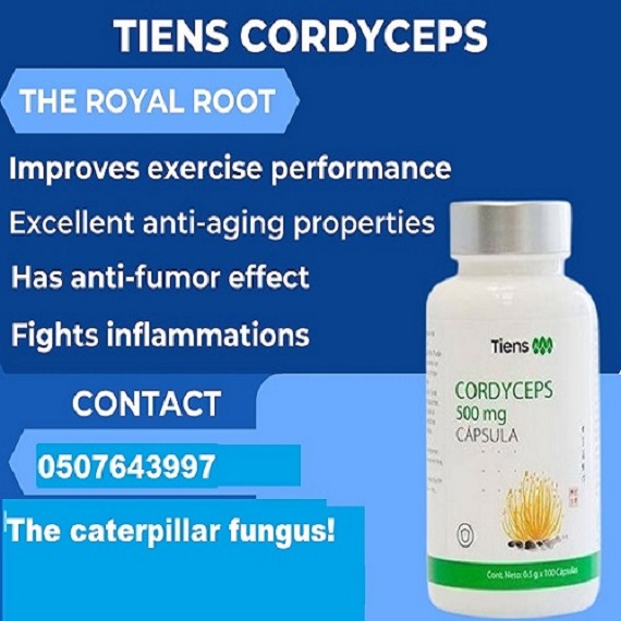 Remarkable Health Benefits of Cordyceps